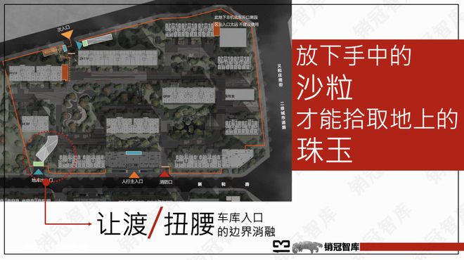 中建壹品秀肌肉了｜复盘j9九游会网站入口该(图16)